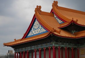 台湾的称谓，中国台湾省