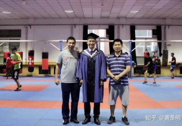 北京体育研究生招生网