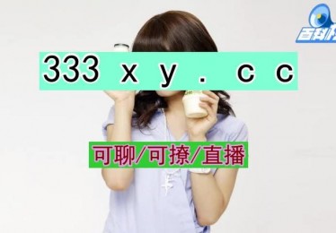 无插件直播nba河豚