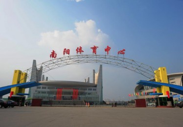 河南南阳大学属于哪个区
