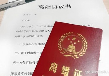 杨旭北大演说引发思考，毛剑卿点评罗纳尔多，津媒力荐归化真核，李可归国引关注