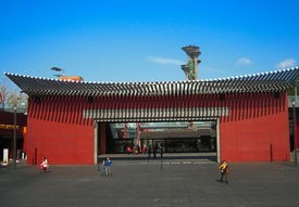 北京疫情新动态，新增11例确诊病例的应对与思考