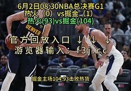 16年nba总决赛g5全场录像回放