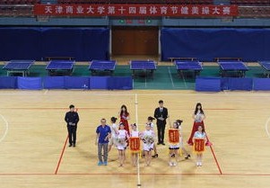 立克体育燃脂操