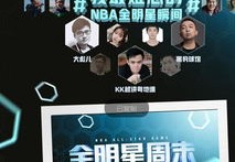 体育直播平台app哪个好