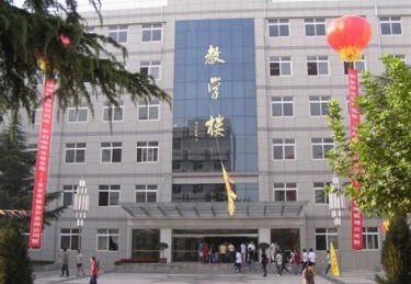 西安体育学院校园网怎么改密码