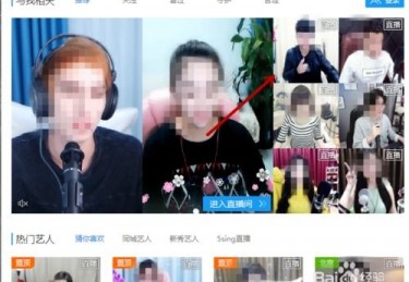辽宁卫视在线直播观看正在直播
