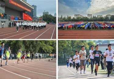 基层文化体育活动是有是指什么