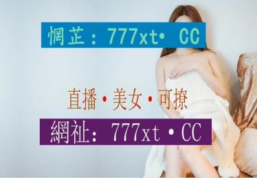 研究背景与目的