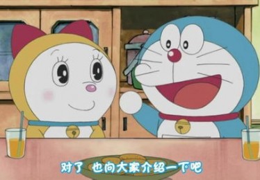 柯南漫画免费在线观看