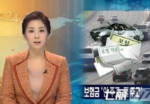 中央1套直播在线直播观看