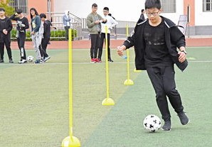 足球高峰培训心得体会