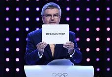 谁代表中国申奥成功