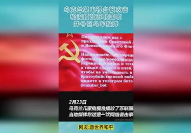 欧洲杯电视转播频道分析哪个频道成为球迷的首选？