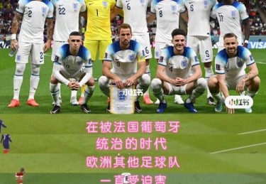 央视转播欧洲杯吗