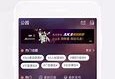 新浪首页体育频道直播