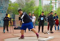 首都体育大学单招招生简章