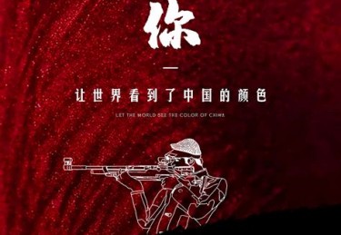 射击世界杯：专业知识解析与参赛建议