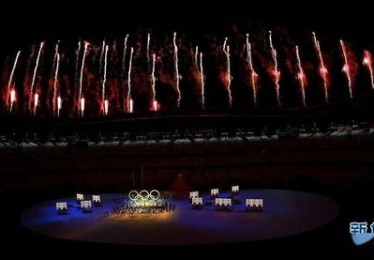 2021东京奥运会开幕式视频