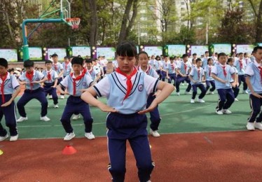 体育教资面试体操怎么展示