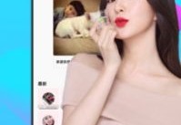 视频直播b站
