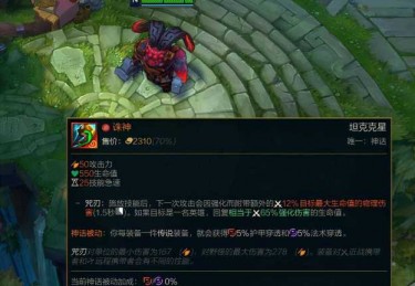 兰德里的挽歌探索生命的脆弱与艺术的永恒