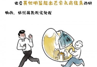 德天空：祖马体检出问题后仍留在阿联酋，在等待下一步安排