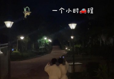 最佳前往时间