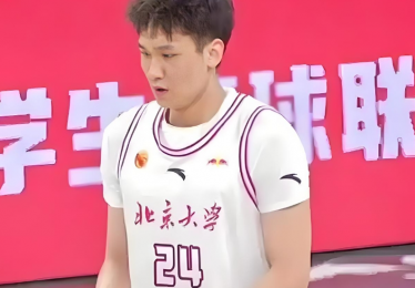 北大核心加盟CBA一队，明年直接能打职业？事实并非如此