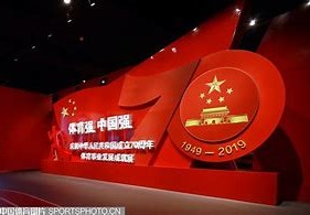 跃动时代近五年体育文化的演变与影响
