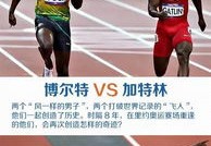 巴黎奥运会将至，不懂法式的人有难了