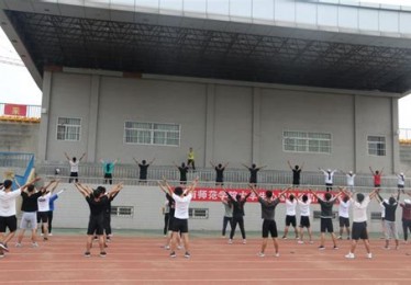 体育教学研究方向有哪些