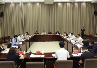 河北省体育局官网