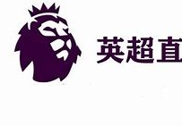 英超直播足球盛宴的背后，商业与技术的完美融合