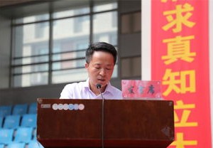 优秀体育党员教师发言材料