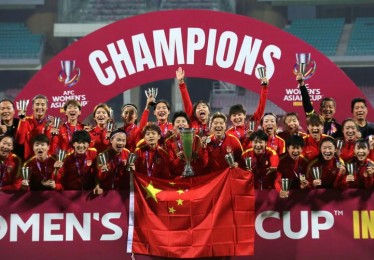 【梦想成真】中国勇夺世界杯社交媒体上的狂欢与创意风暴
