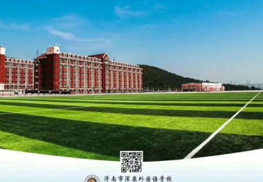 上海师范大学体育学院研究生院官网