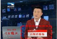 湖南经视在线直播创意风暴，引爆社交媒体新潮流