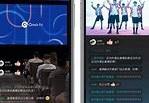 直播吧