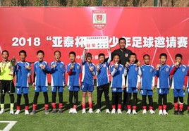职场新星如何在长春亚泰足球俱乐部中脱颖而出