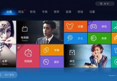 电脑电视直播软件数字时代的视听革命