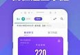 五星体育在线引领体育媒体新潮流