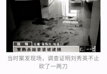 最年轻亿元先生！亚马尔：巨星人生，启动！