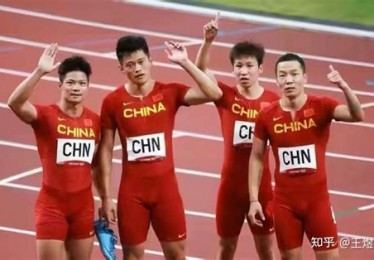 东京奥运会男子足球冠军是谁