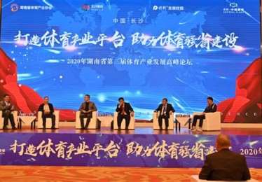 体育产业管理专业课考啥