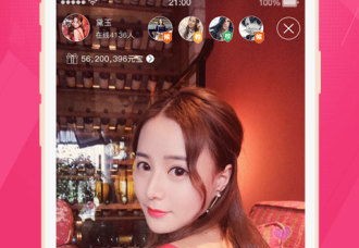足球直播免费在线观看
