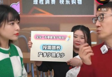 标题欢乐直播平台助力带动线上娱乐产业增长