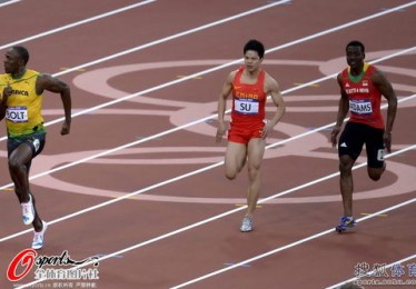 苏炳添百米赛道上的中国速度——聚焦东京奥运会男子100米决赛时刻