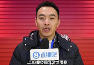 **燃爆绿茵场中国足球直播的全新社交体验**