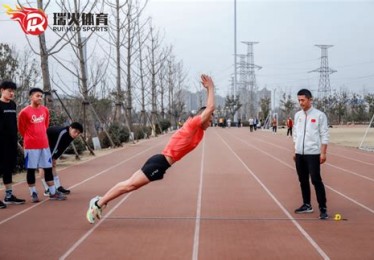 体育特长生考什么